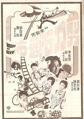 亚洲一级免费视频
