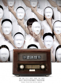 www.2dfan.com
